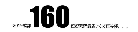 %E5%BC%8B%E6%88%88_10018