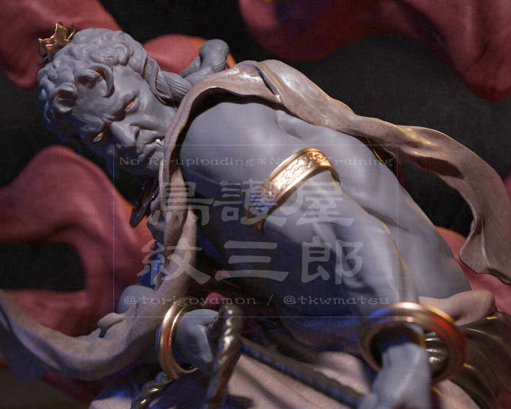 1350-protected-intensity-DEFAULT-V2