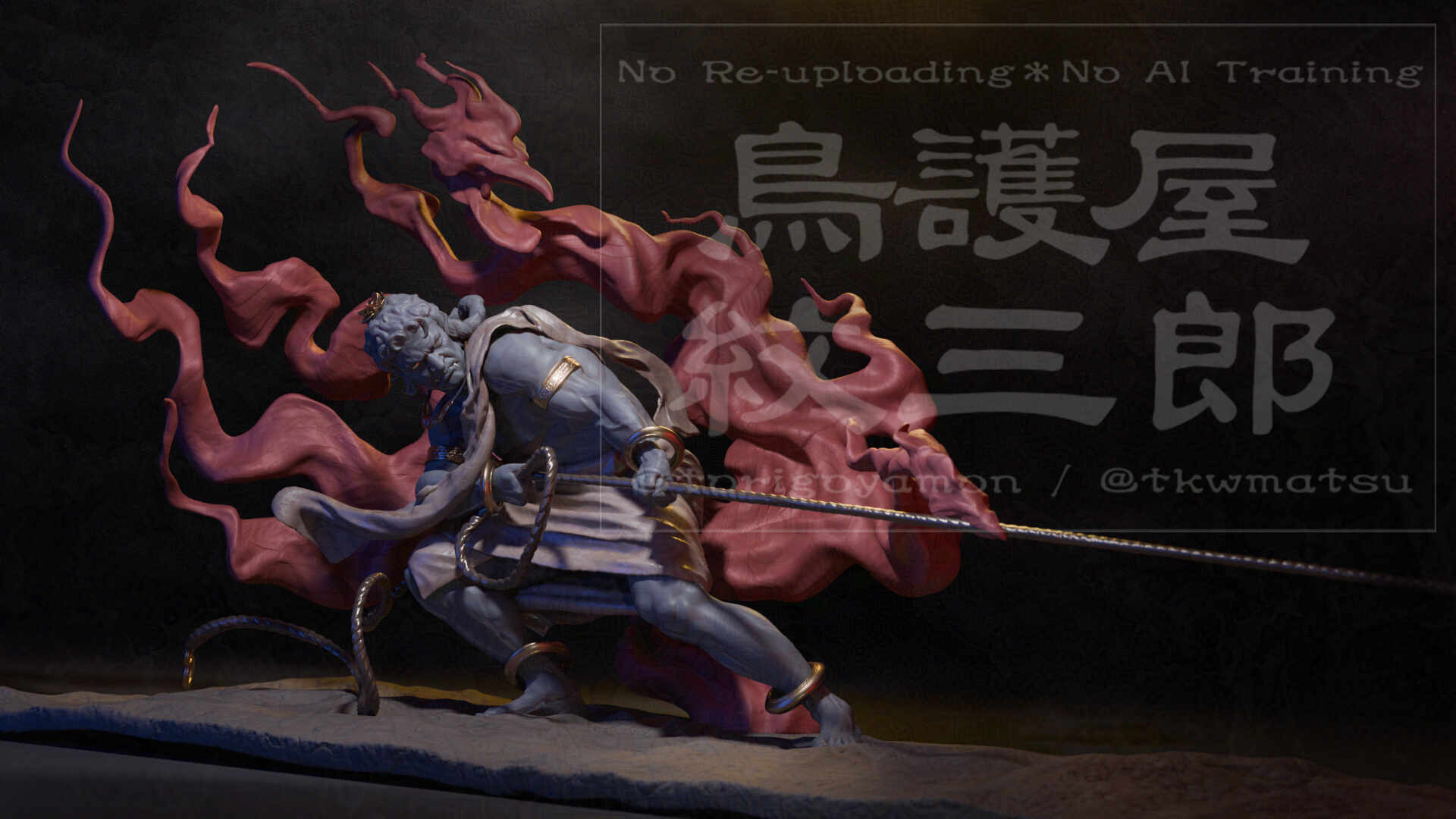 1920_front-protected-intensity-DEFAULT-V2