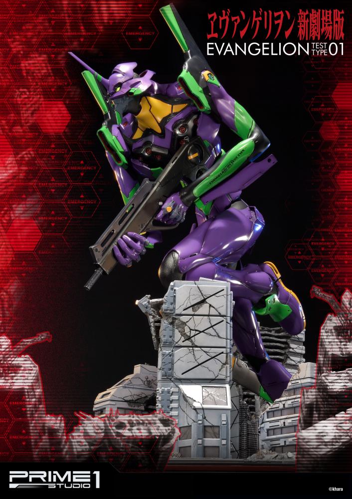 eva01_toy_02.jpg