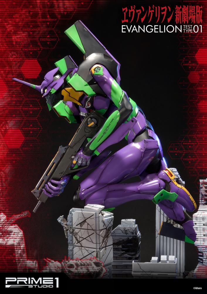 eva01_toy_03.jpg