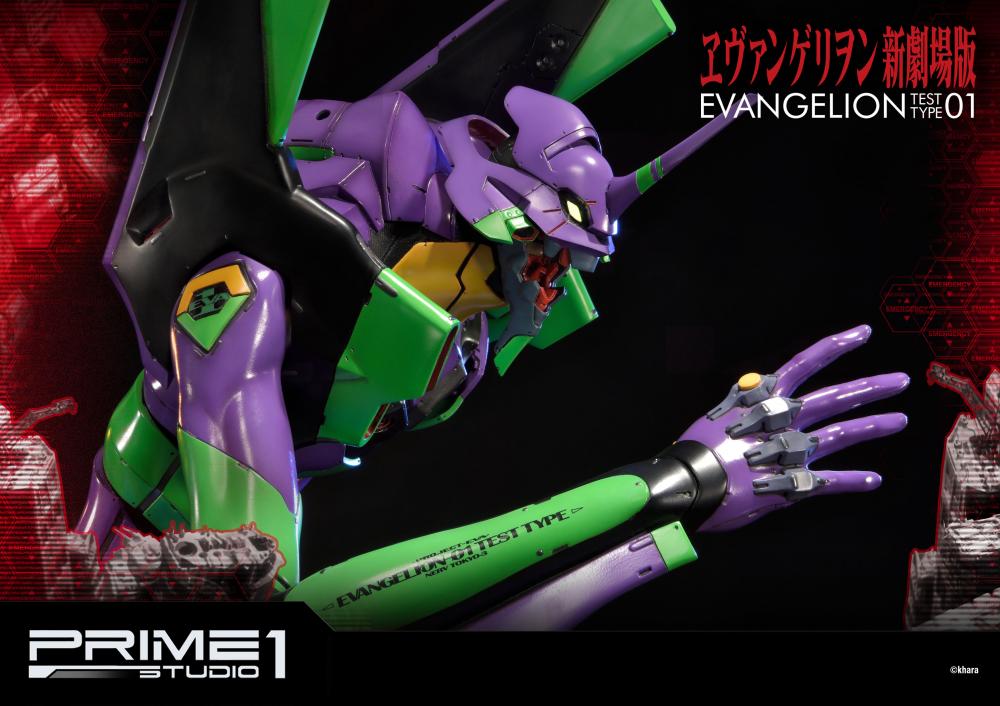 eva01_toy_08.jpg