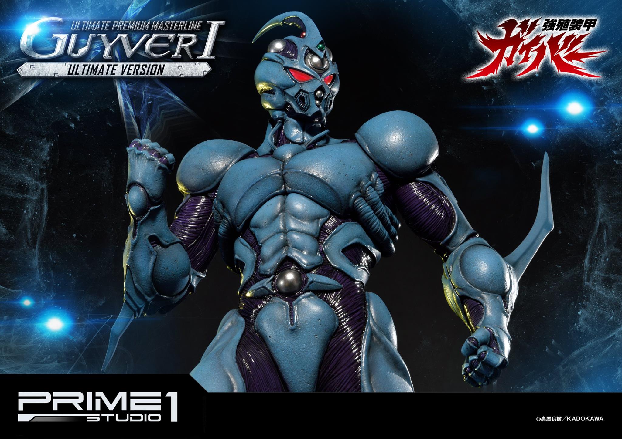 guyver1_paint_02.jpg