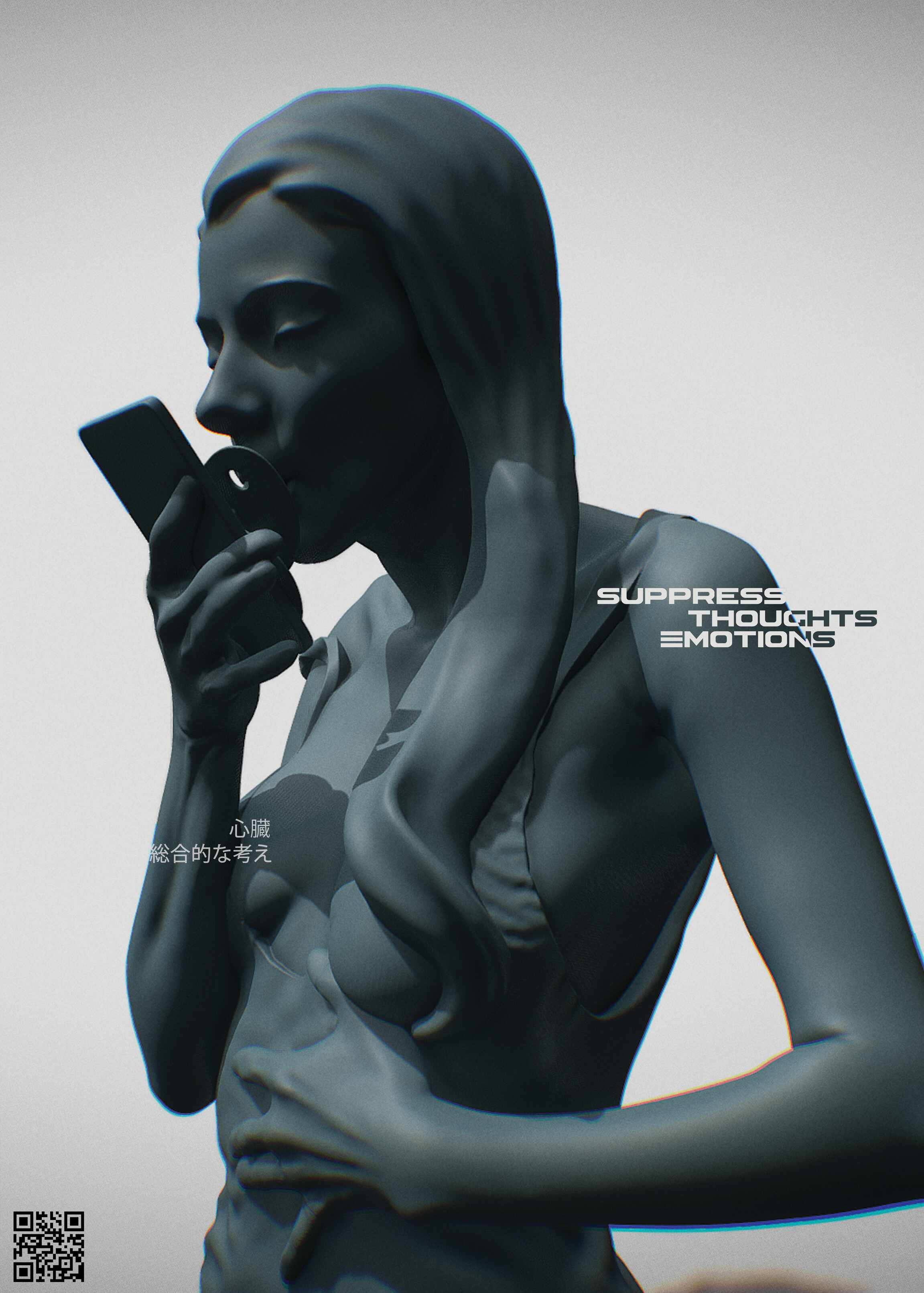 consolation_02_smaller