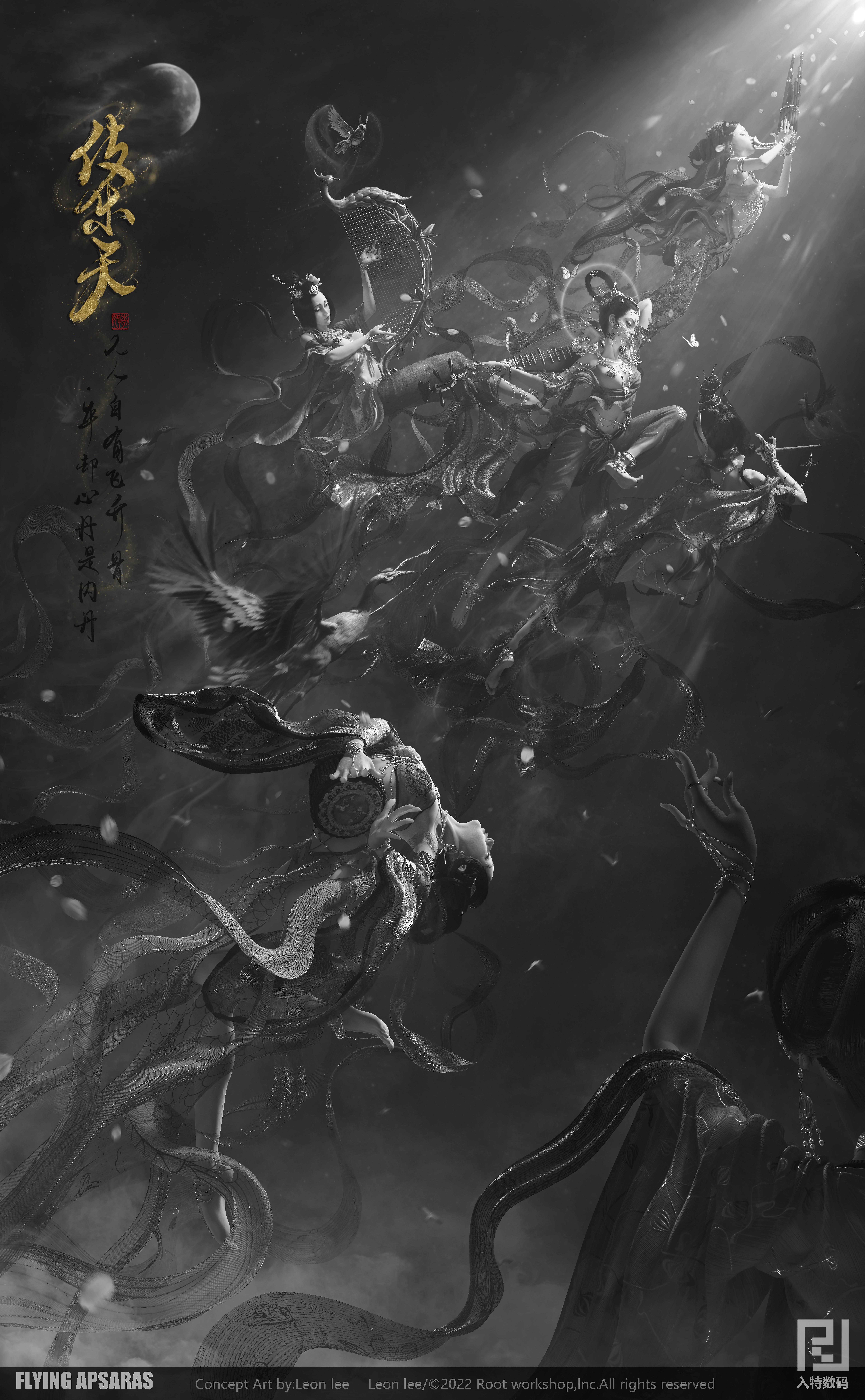 14_无字_黑白_入特数码