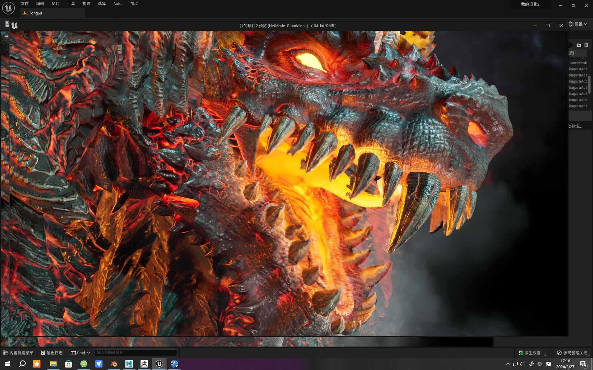 {4E02D8CB-B926-1374-1217-AE646F18689E}