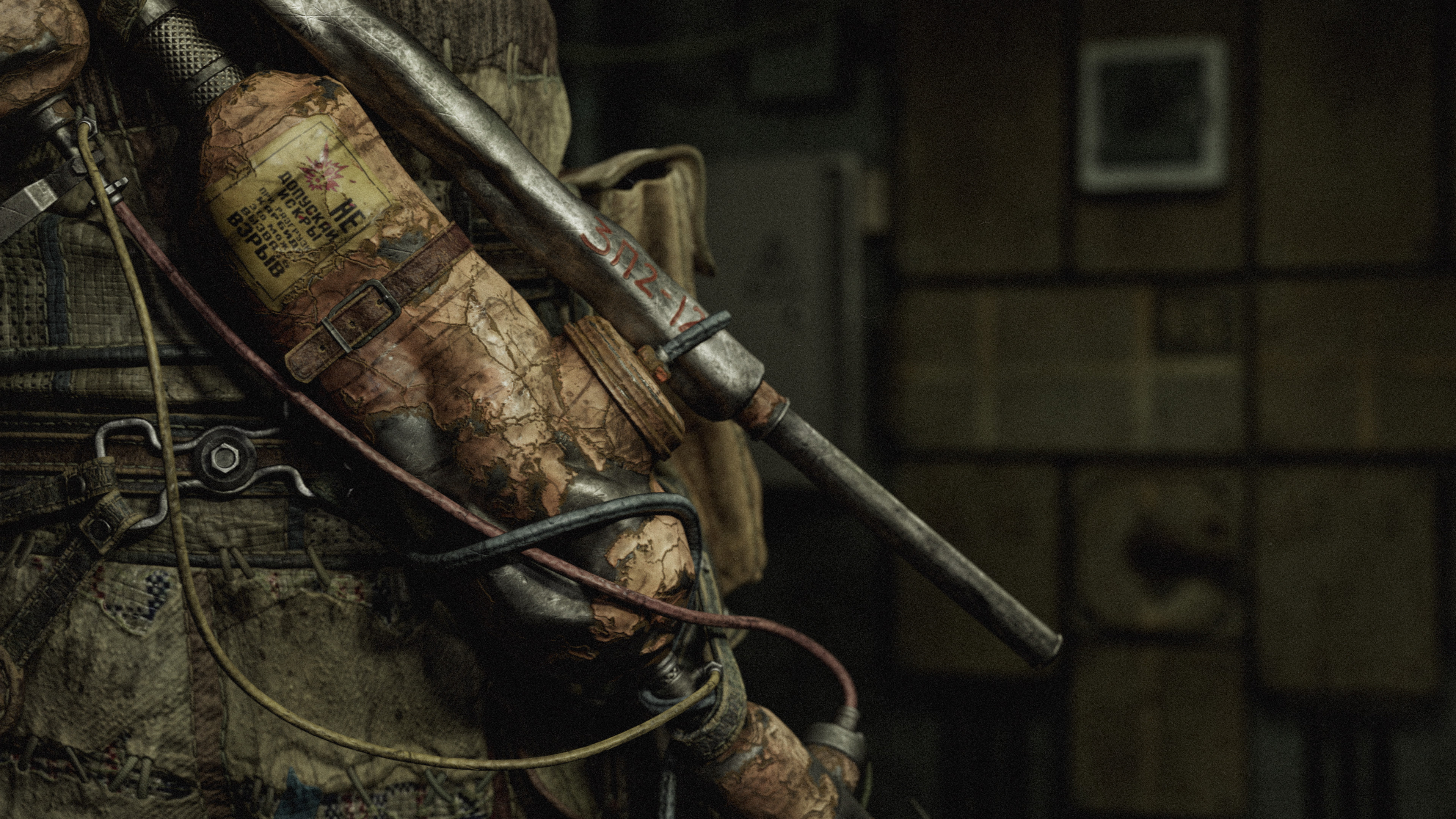 artemiy-chagay-gas-tank-back (1)