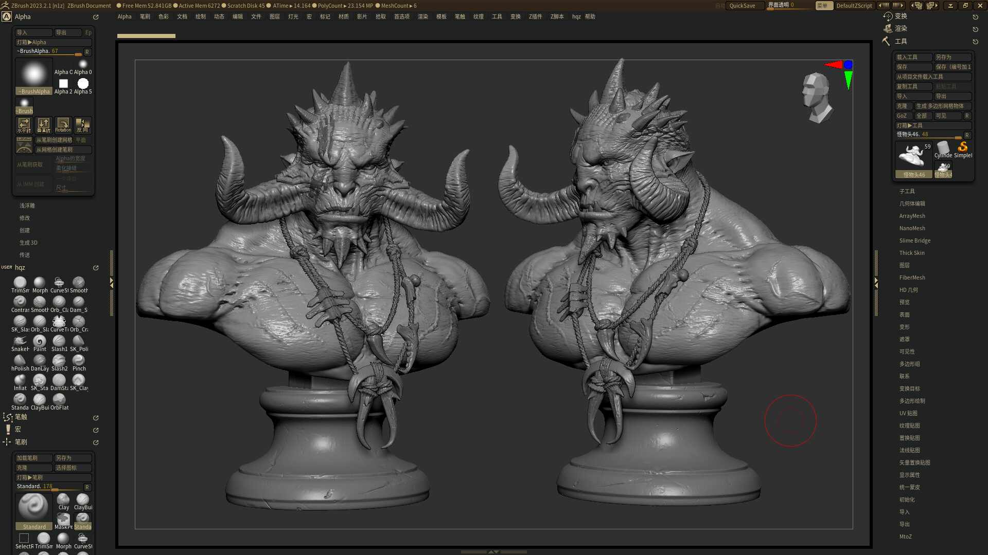 微信图片_20251111082915_28_4