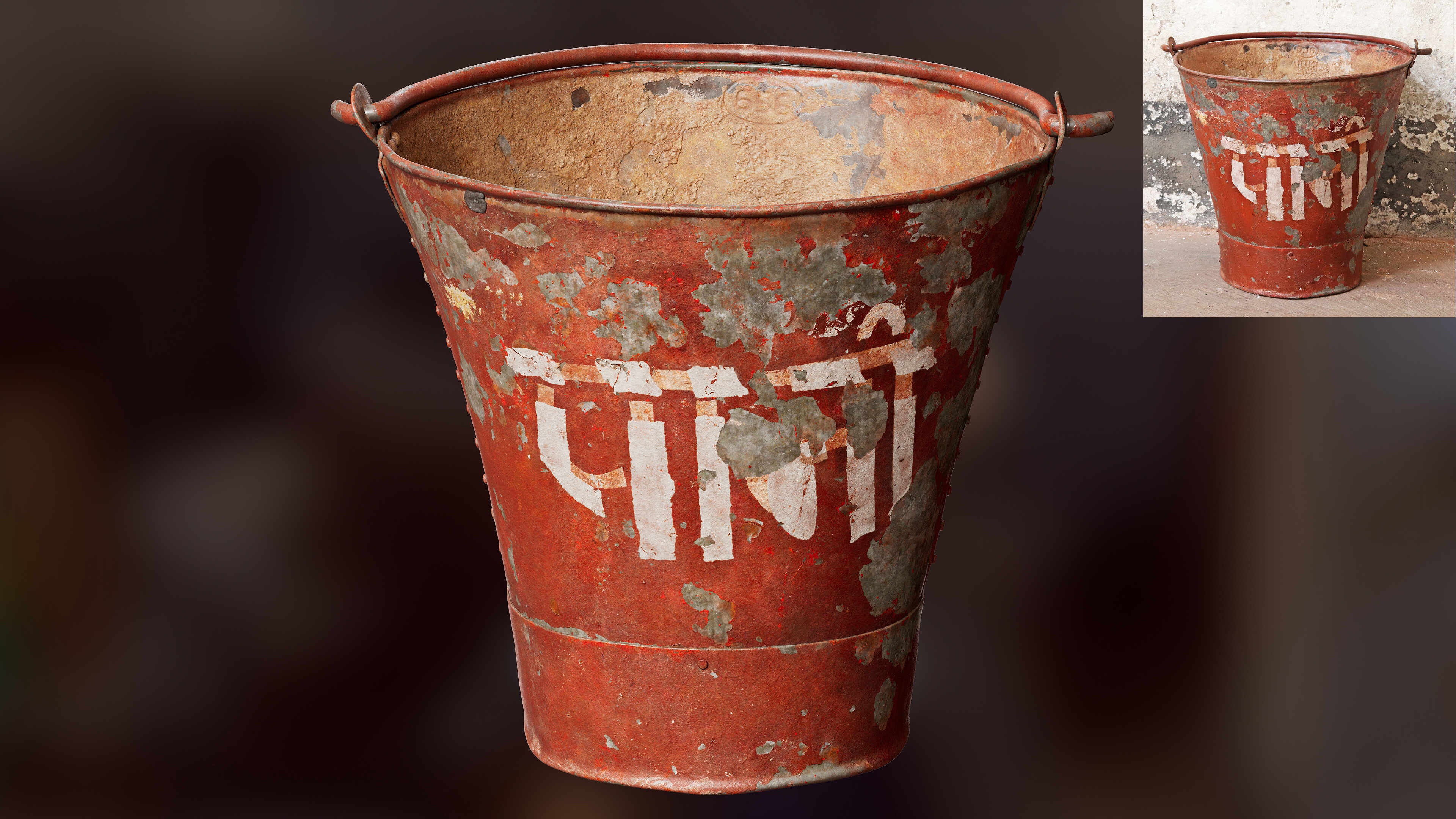 Bucket_Beauty_Ref_01_Rafael_Mesquita