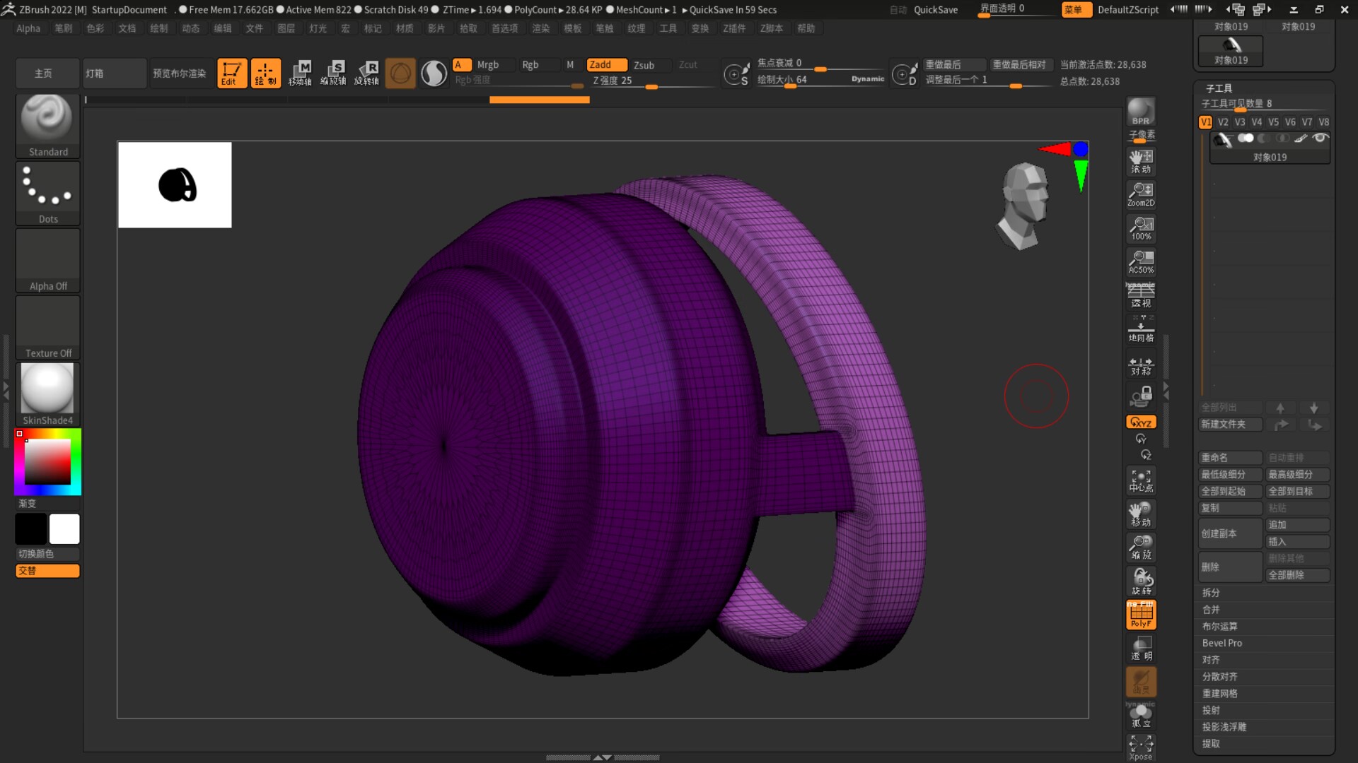 Cache_28742d36615ddec5