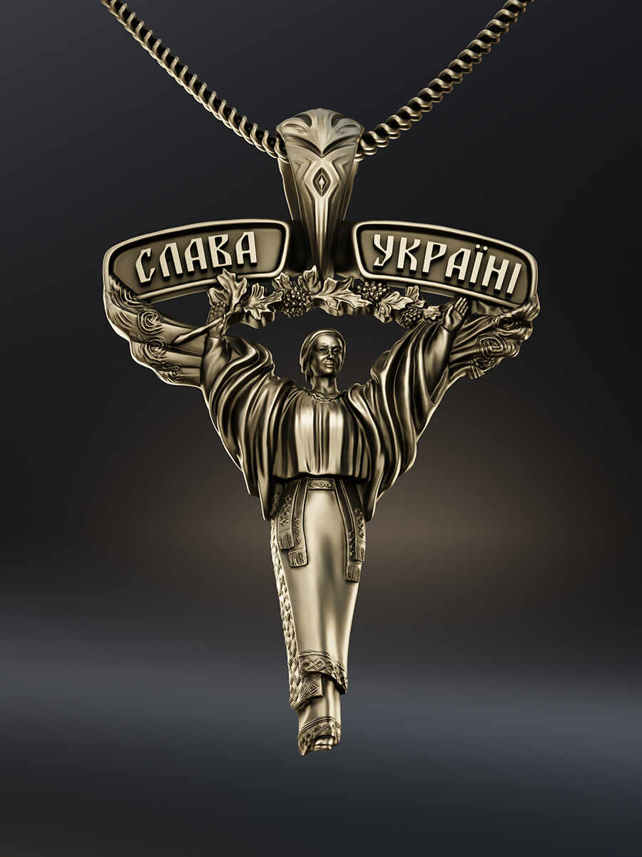 Pendant - Berehynia of Ukraine - 1