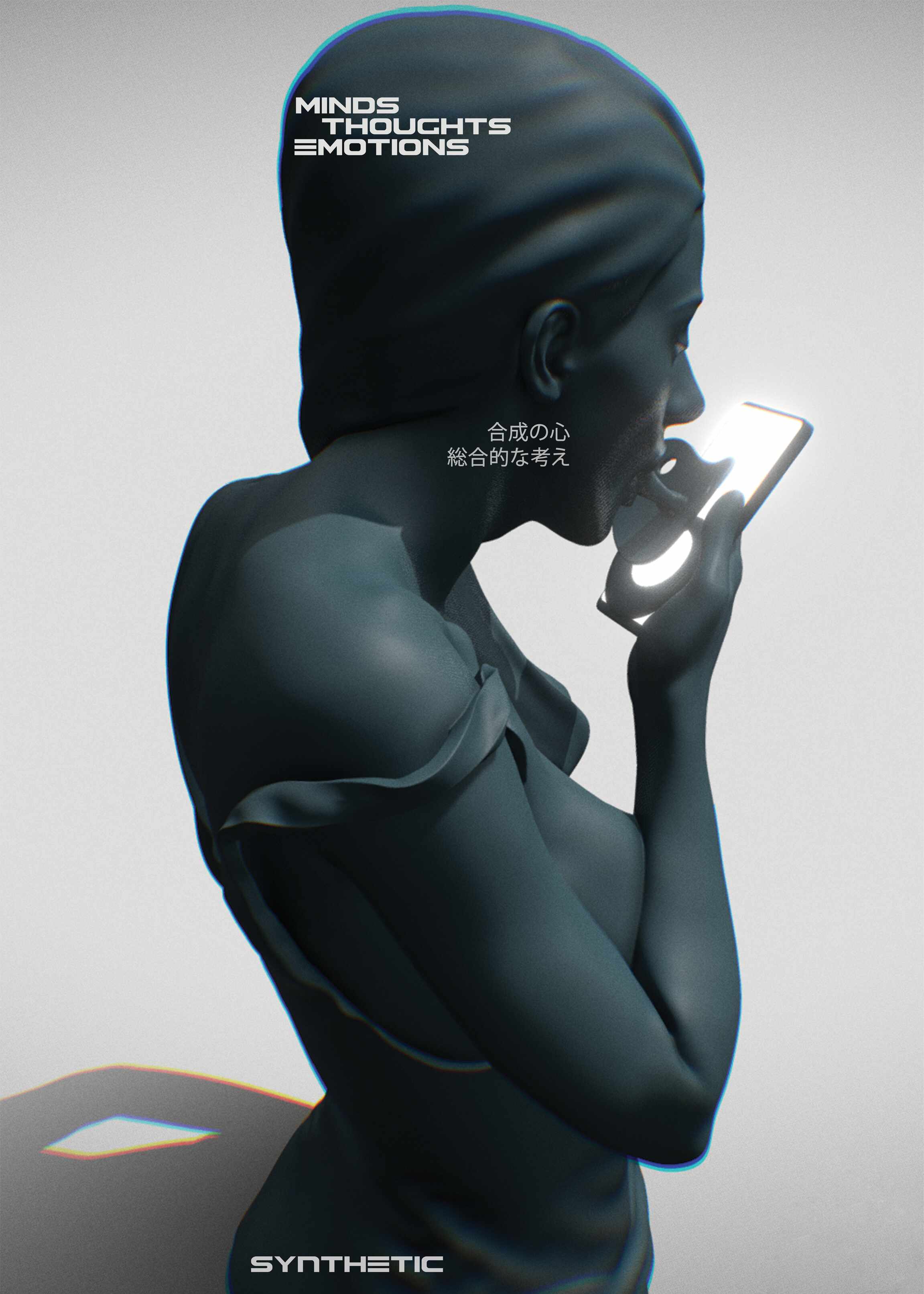 consolation_01_smaller