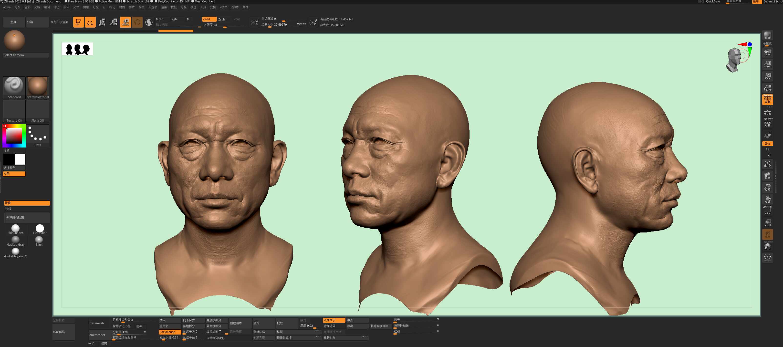 QQ浏览器截图20250710181114