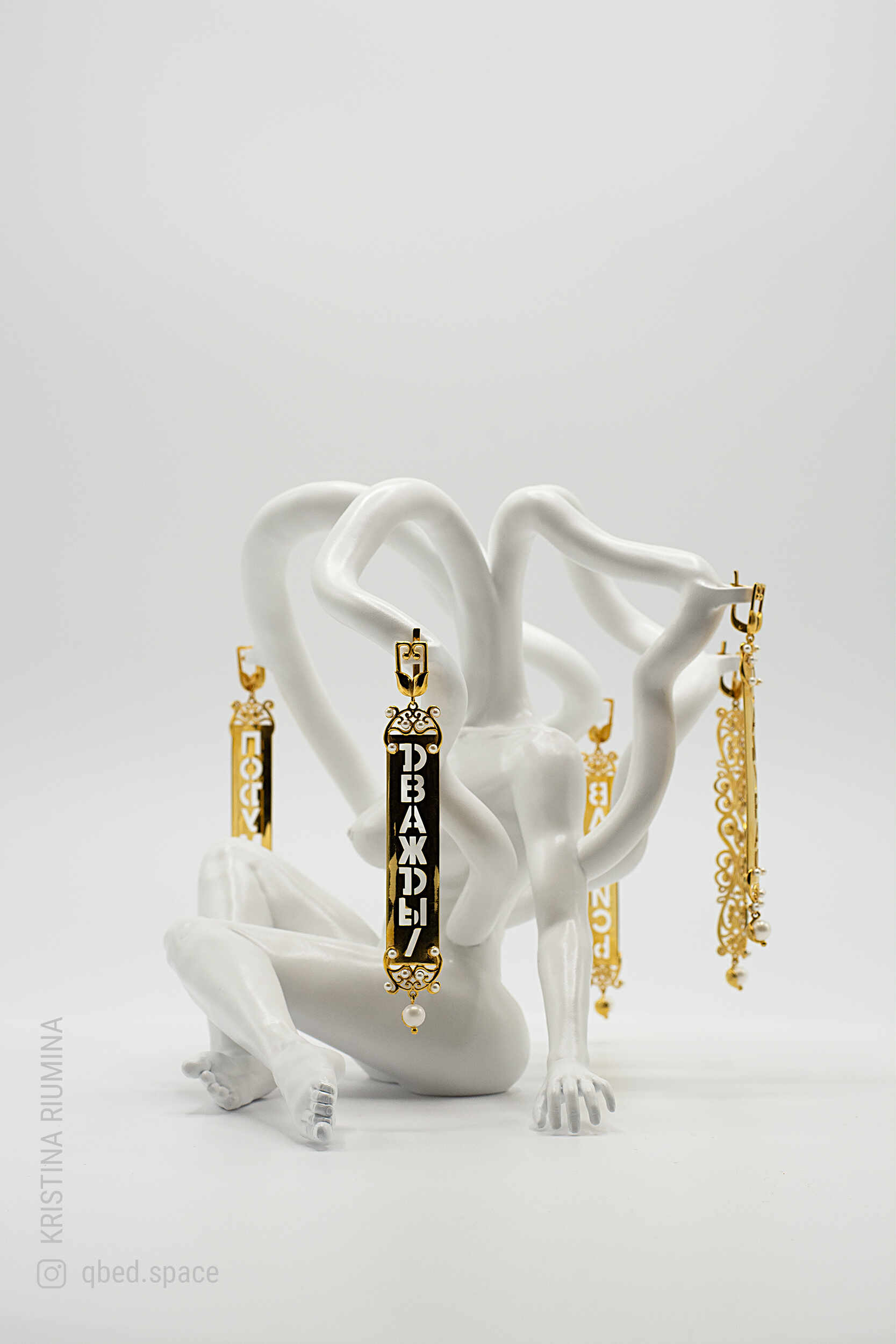 Think_Twice_1_qbed.space