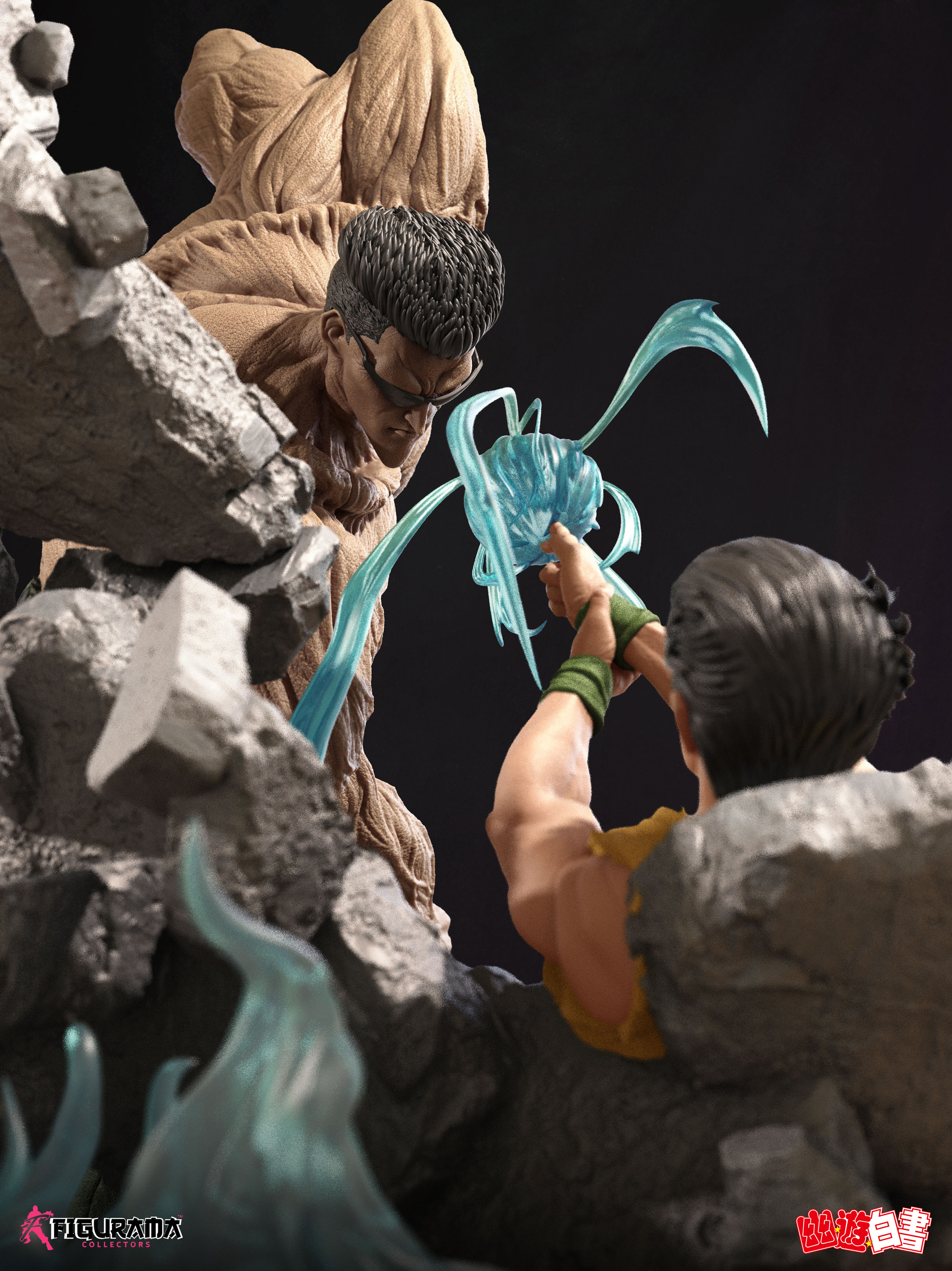 YuyuHakusho_Color_04