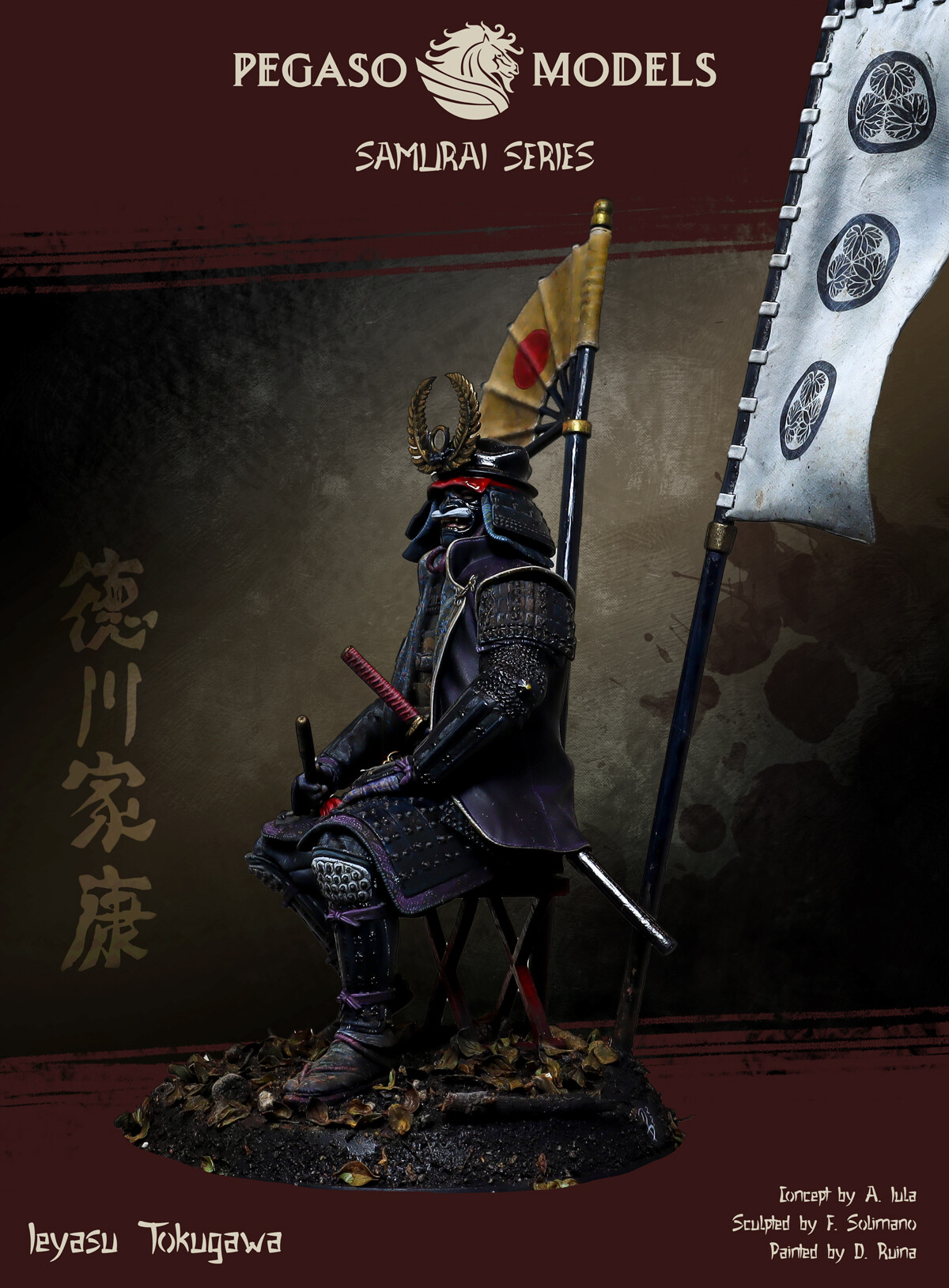 franco-solimano-tokugawaweb05