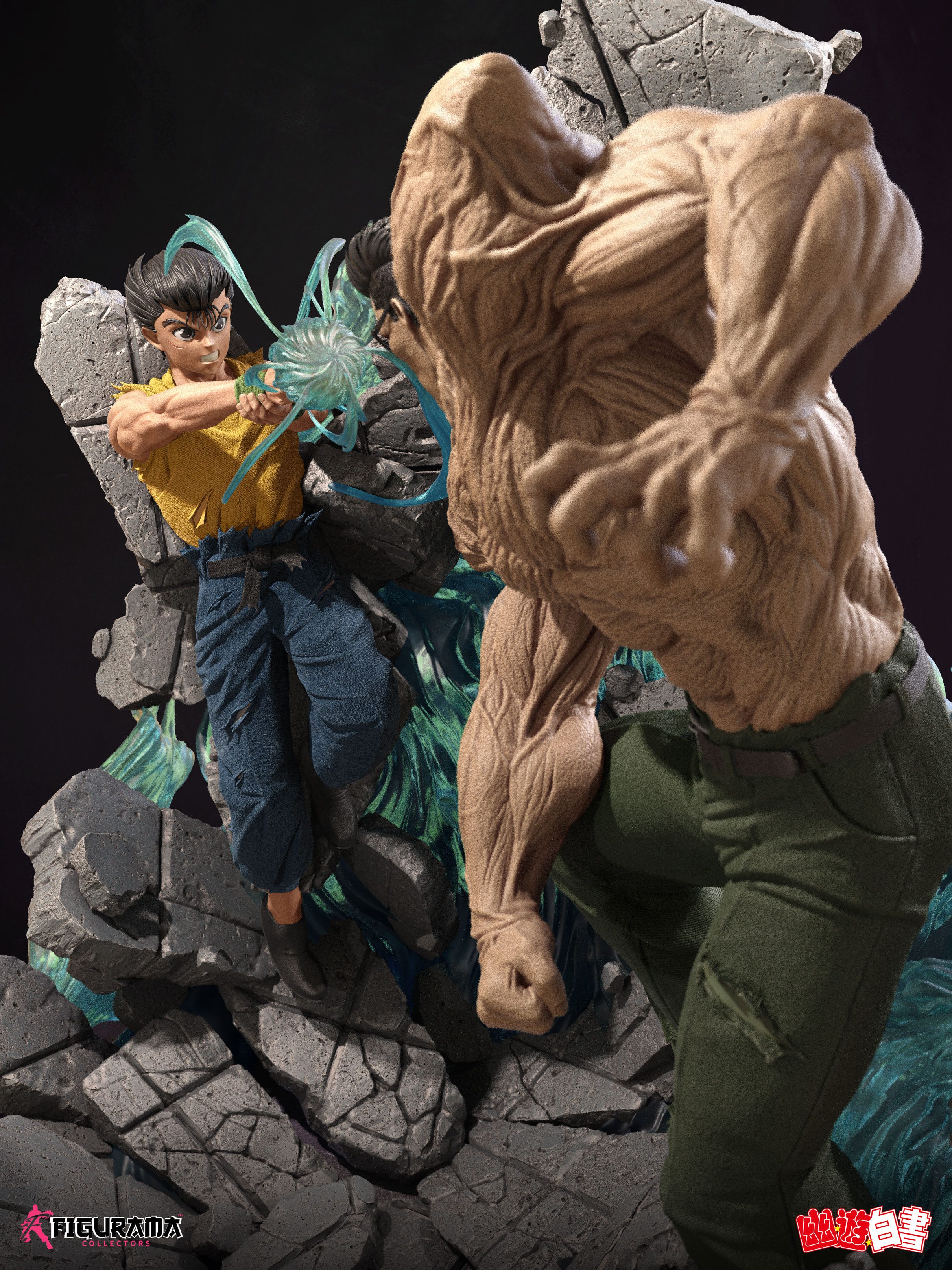 YuyuHakusho_Color_LOW_08