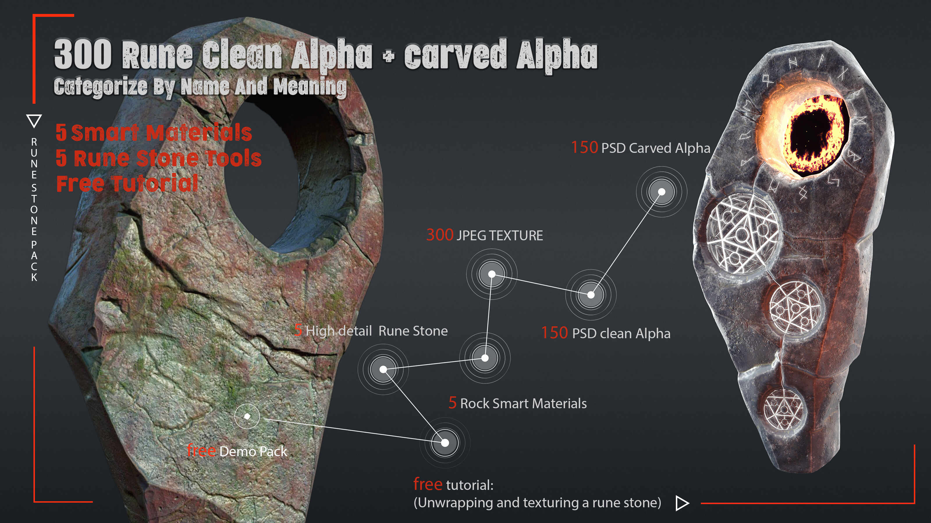 poste 16.9 low version