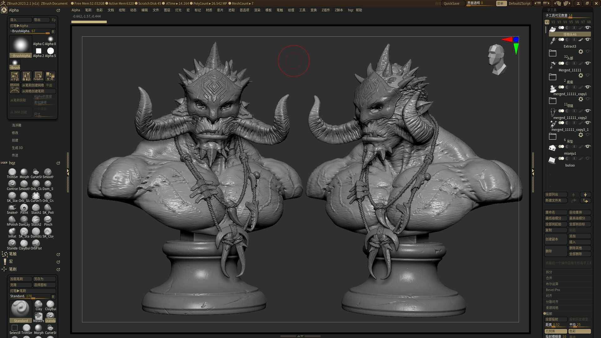 微信图片_20251111083001_29_4