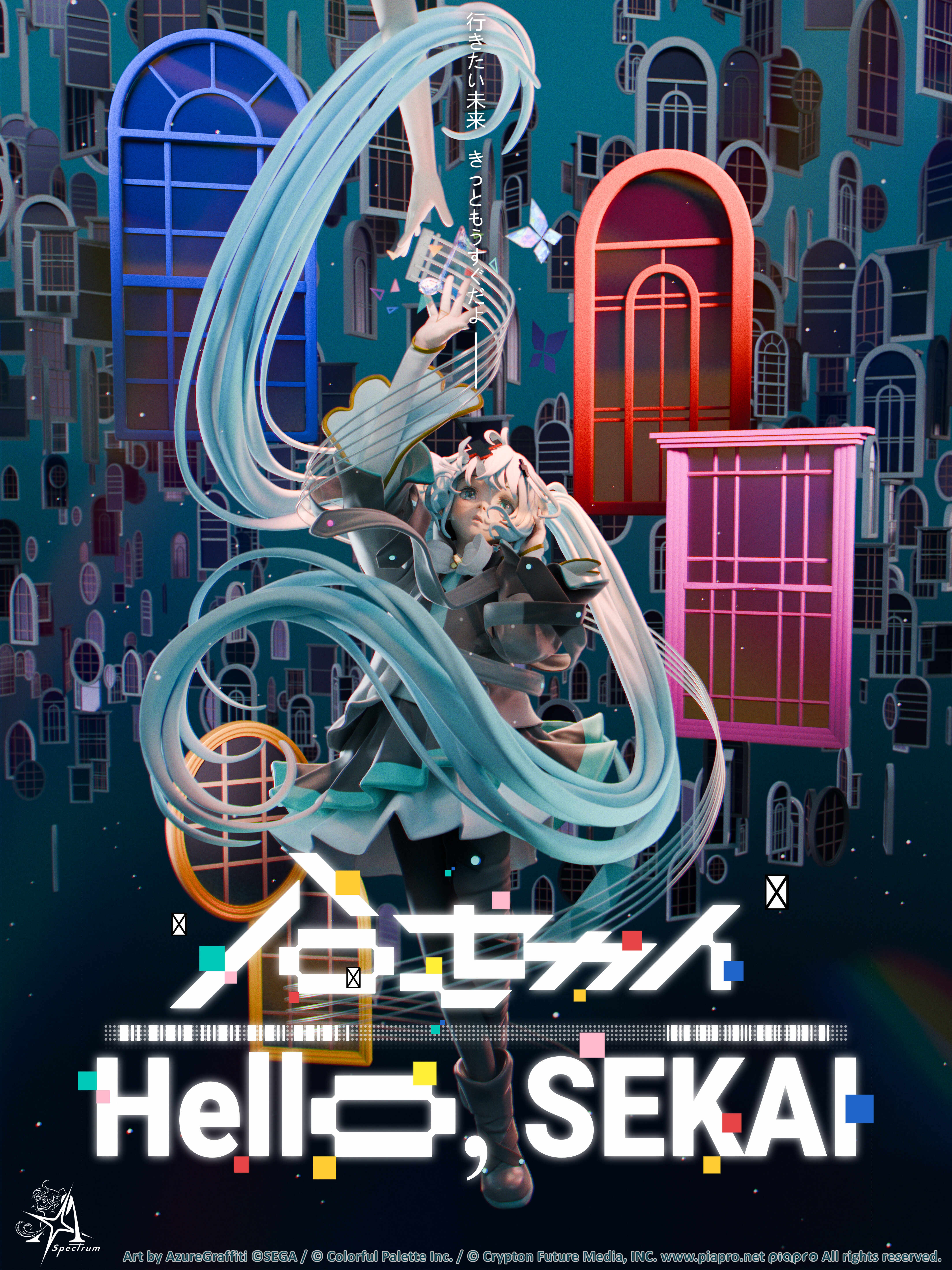 HelloSekai_Poster