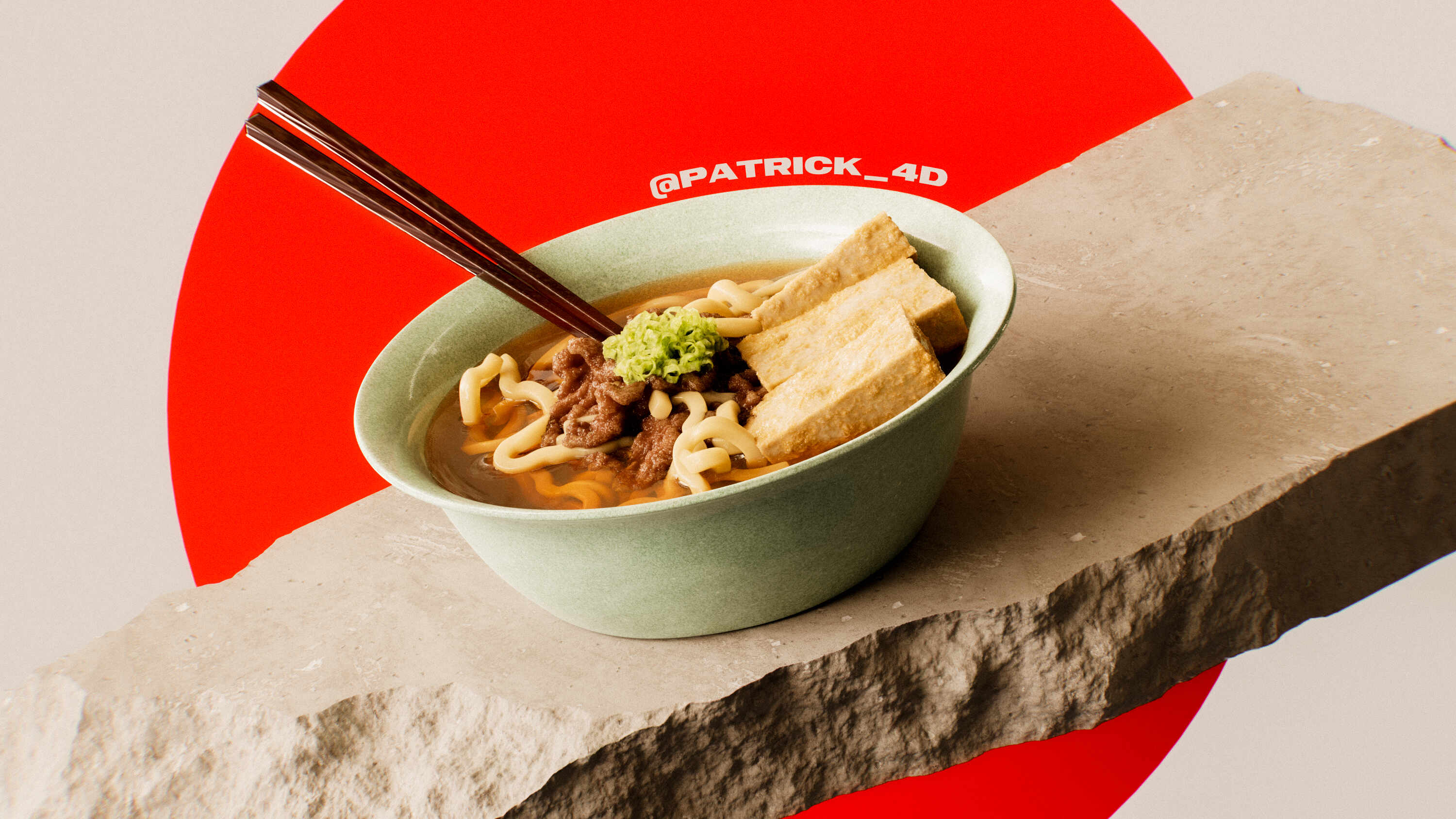 091125_JapanUdon_01_Beta