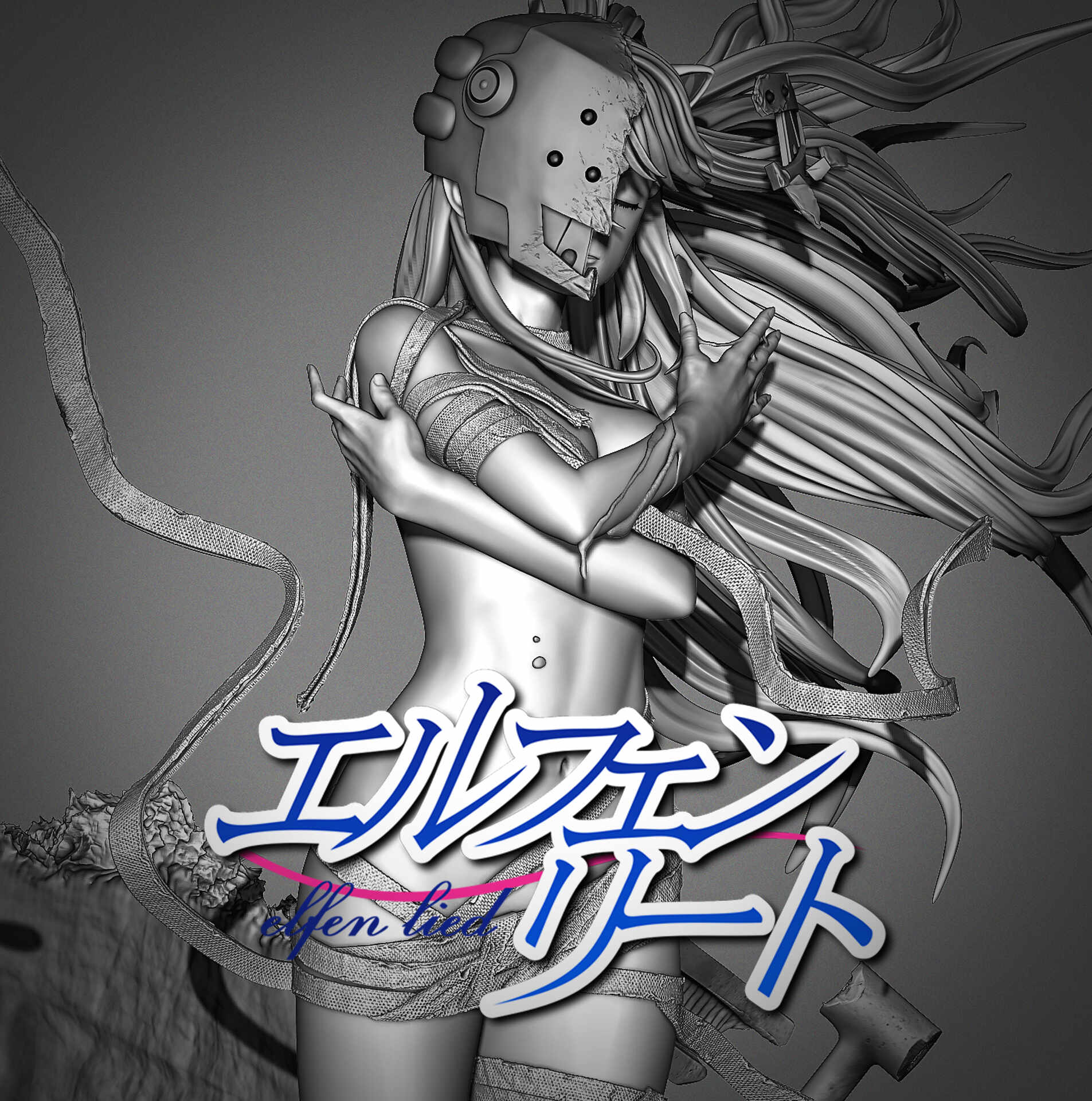 perfiles de arstation ezequiel politano 01