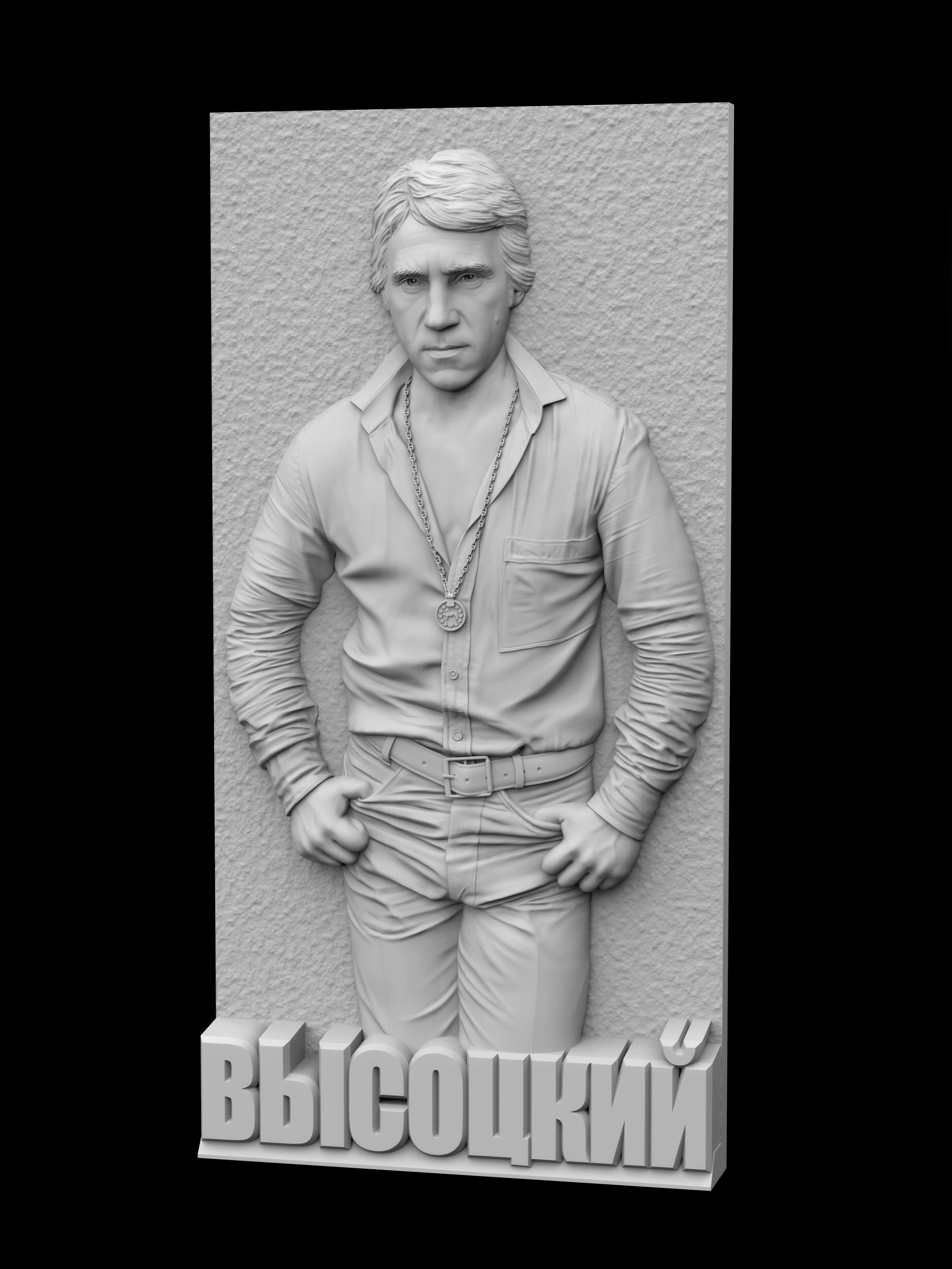 BblC.5989 копия1