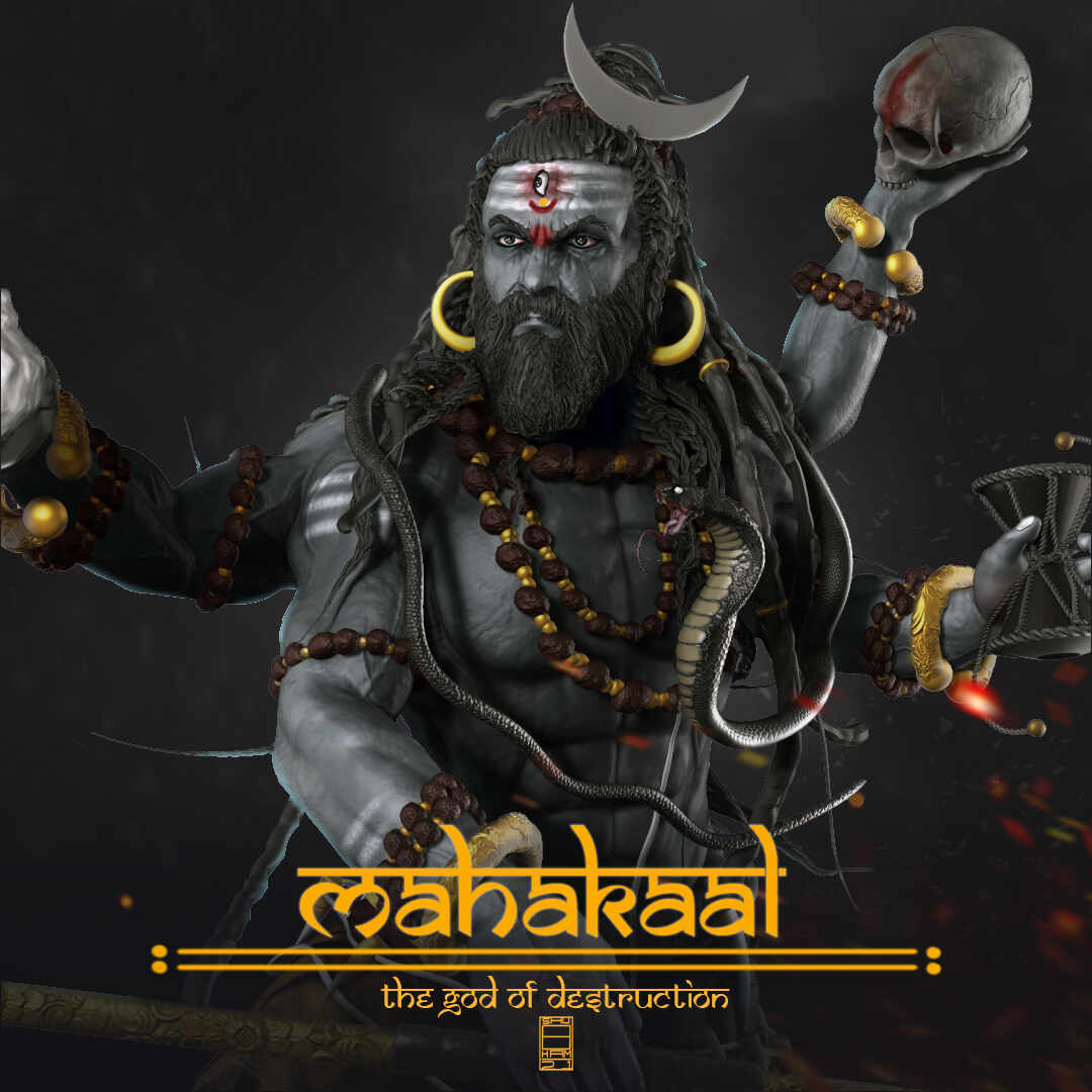 MAHAKAAL1
