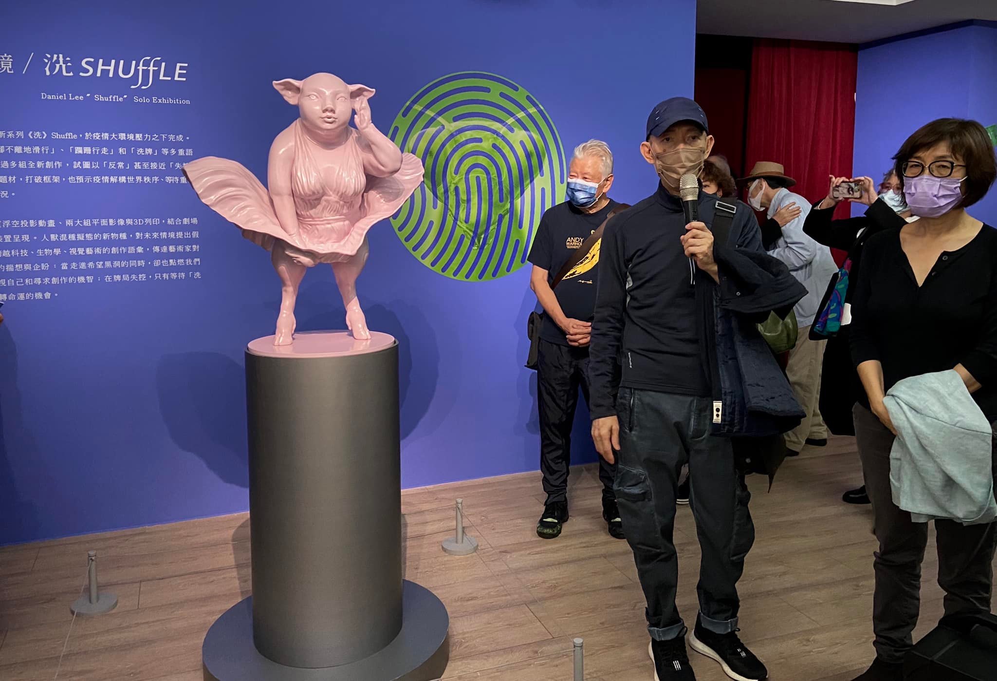 266432739_1659137564449830_6631914993754255231_n