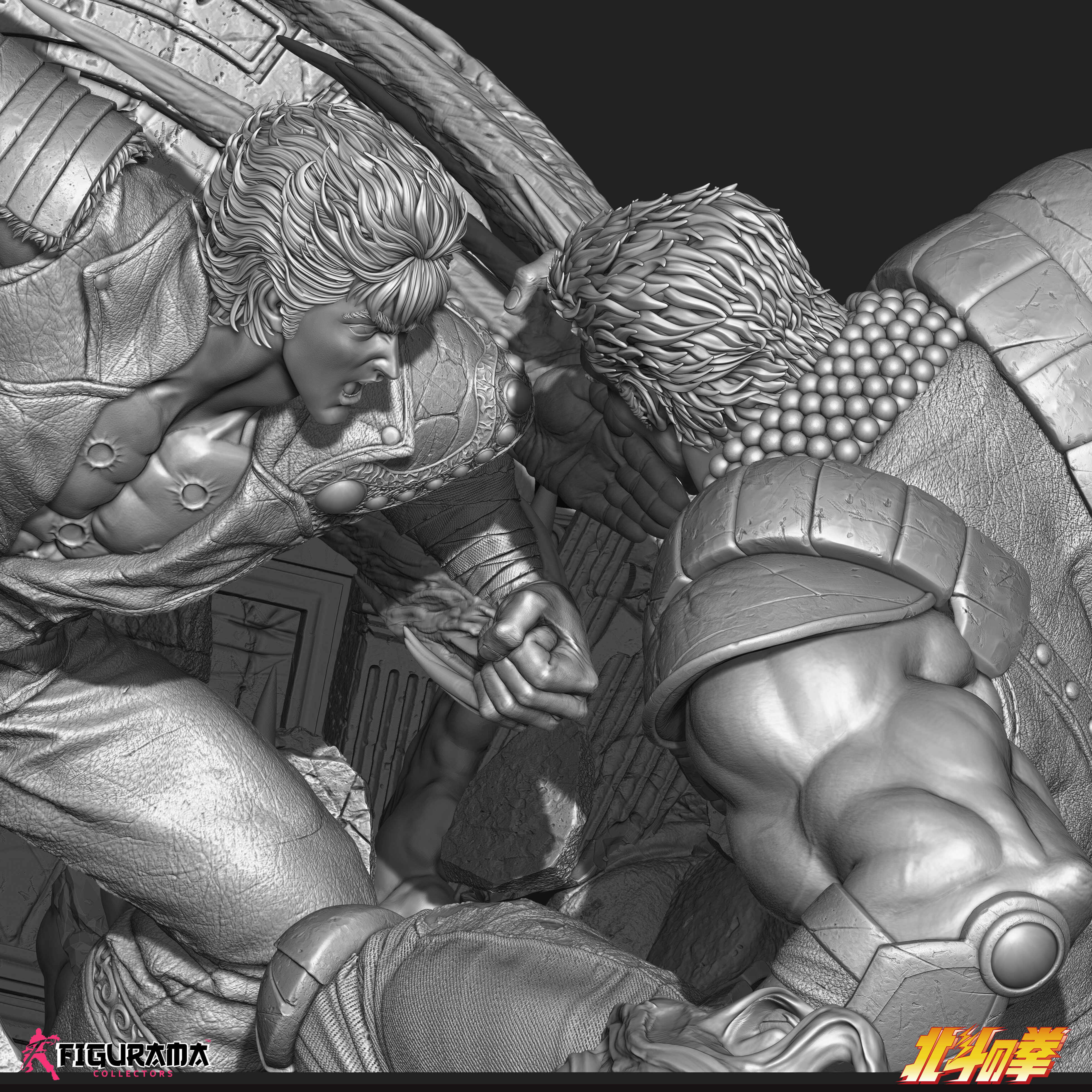 FistofTheNorthStar_ZGray_13