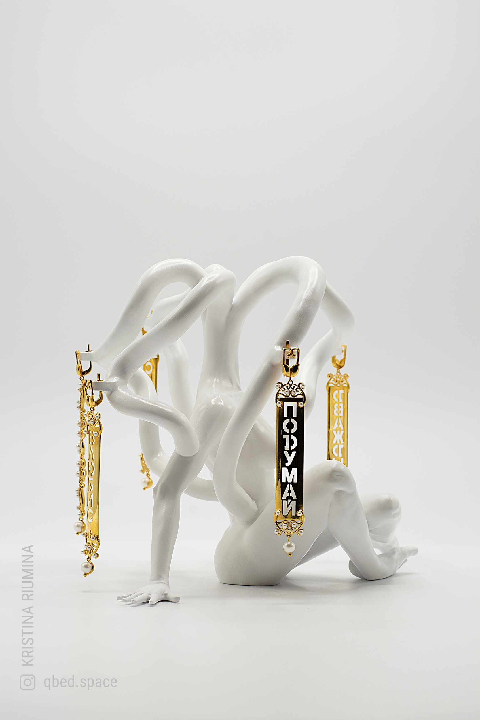 Think_Twice_2_qbed.space