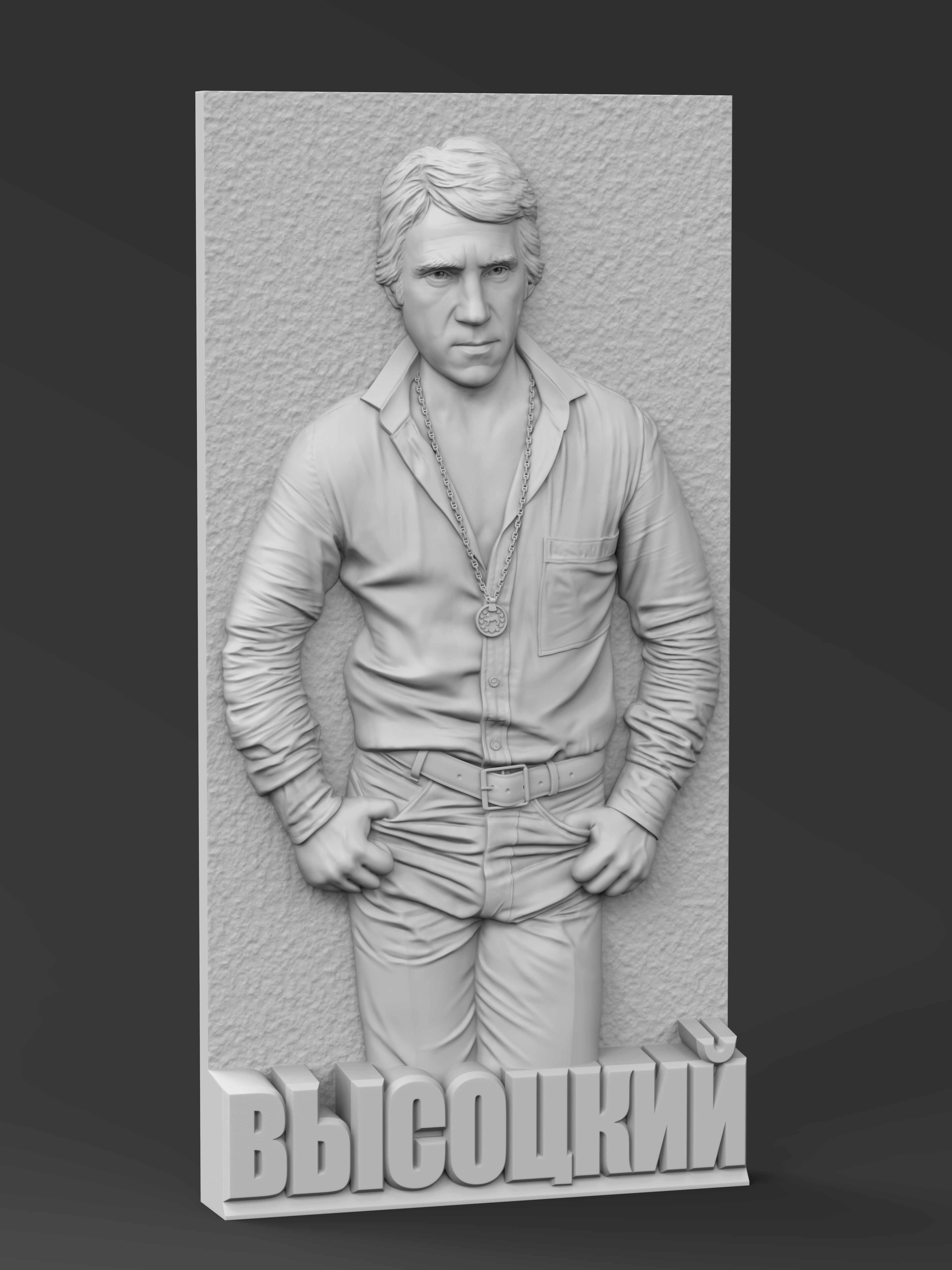 BblC2.6003 копия1