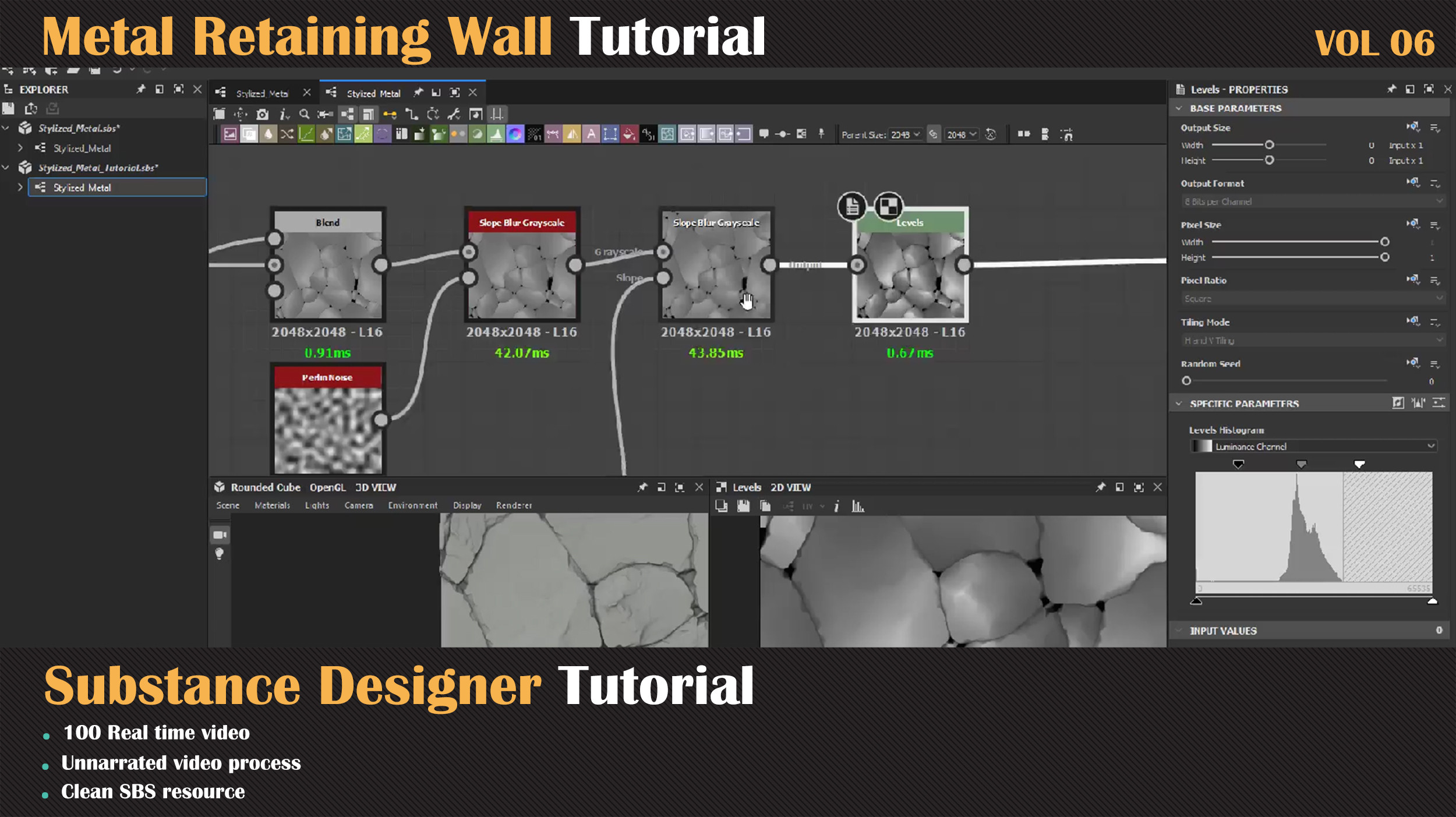 milx-kambari-metal-retaining-wall-4