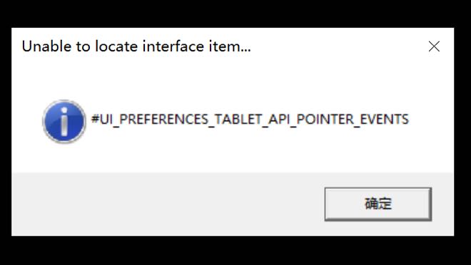 IMG_1196(20230604-143704)